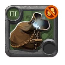 Journeyman's Bag of Silver [3.0] 보상 아이콘