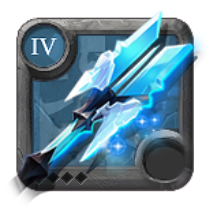 아크틱 스태프