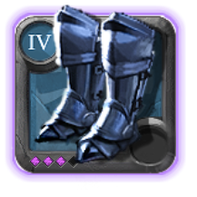 가디언 부츠 / Guardian Boots