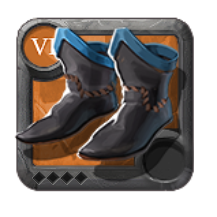 Shoes: T6_SHOES_GATHERER_FIBER