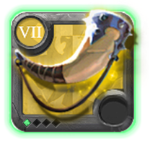 OffHand: T7_OFF_HORN_KEEPER@1
