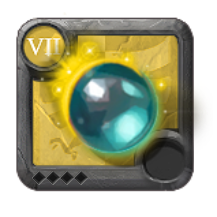 비밀의 눈