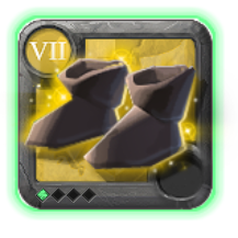 Shoes: T7_SHOES_CLOTH_KEEPER@1